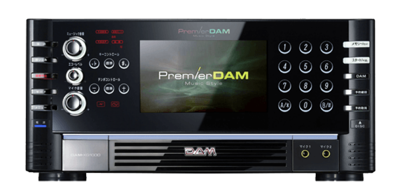 Premier DAM-XG1000Ⅱ